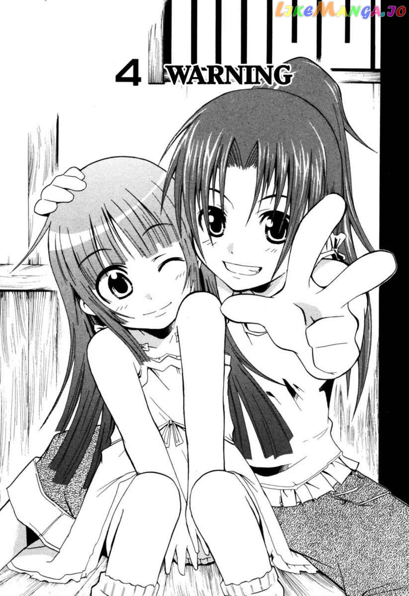 Higurashi No Naku Koro Ni – Himatsubushi-Hen chapter 4 - page 1