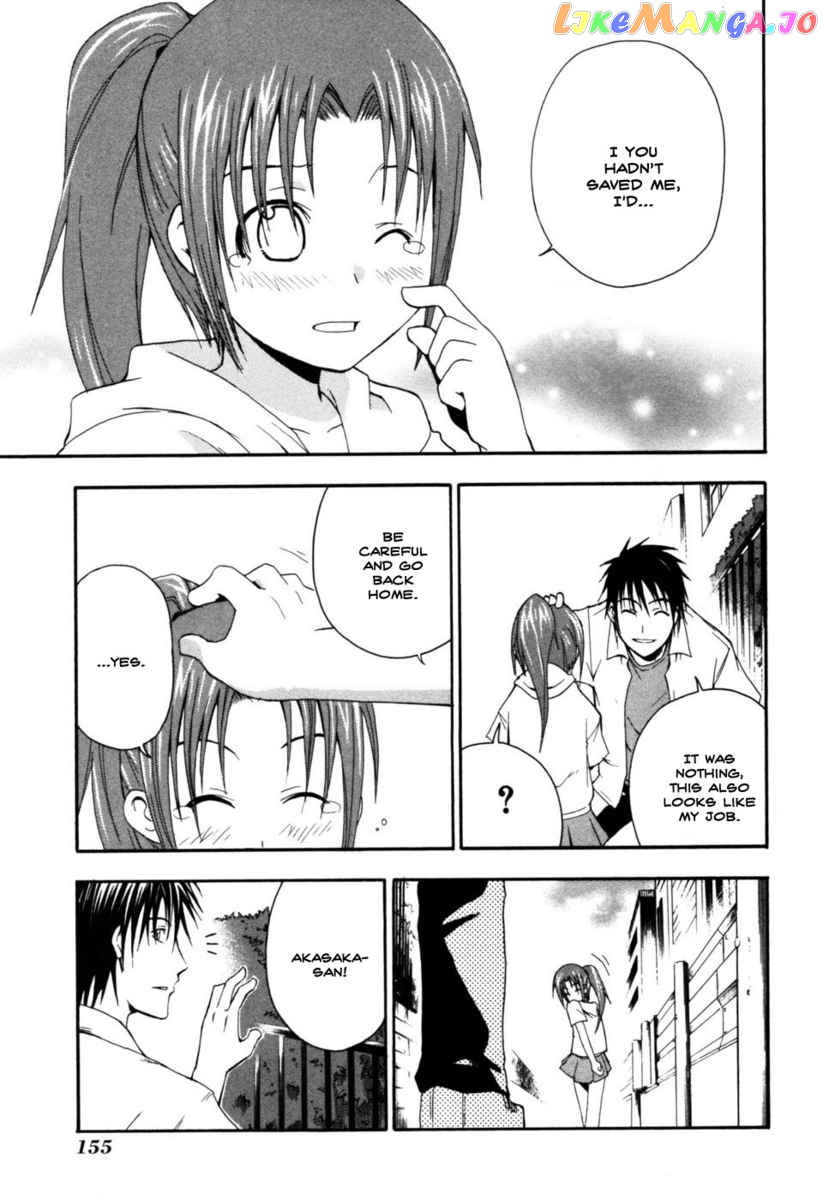 Higurashi No Naku Koro Ni – Himatsubushi-Hen chapter 4 - page 11