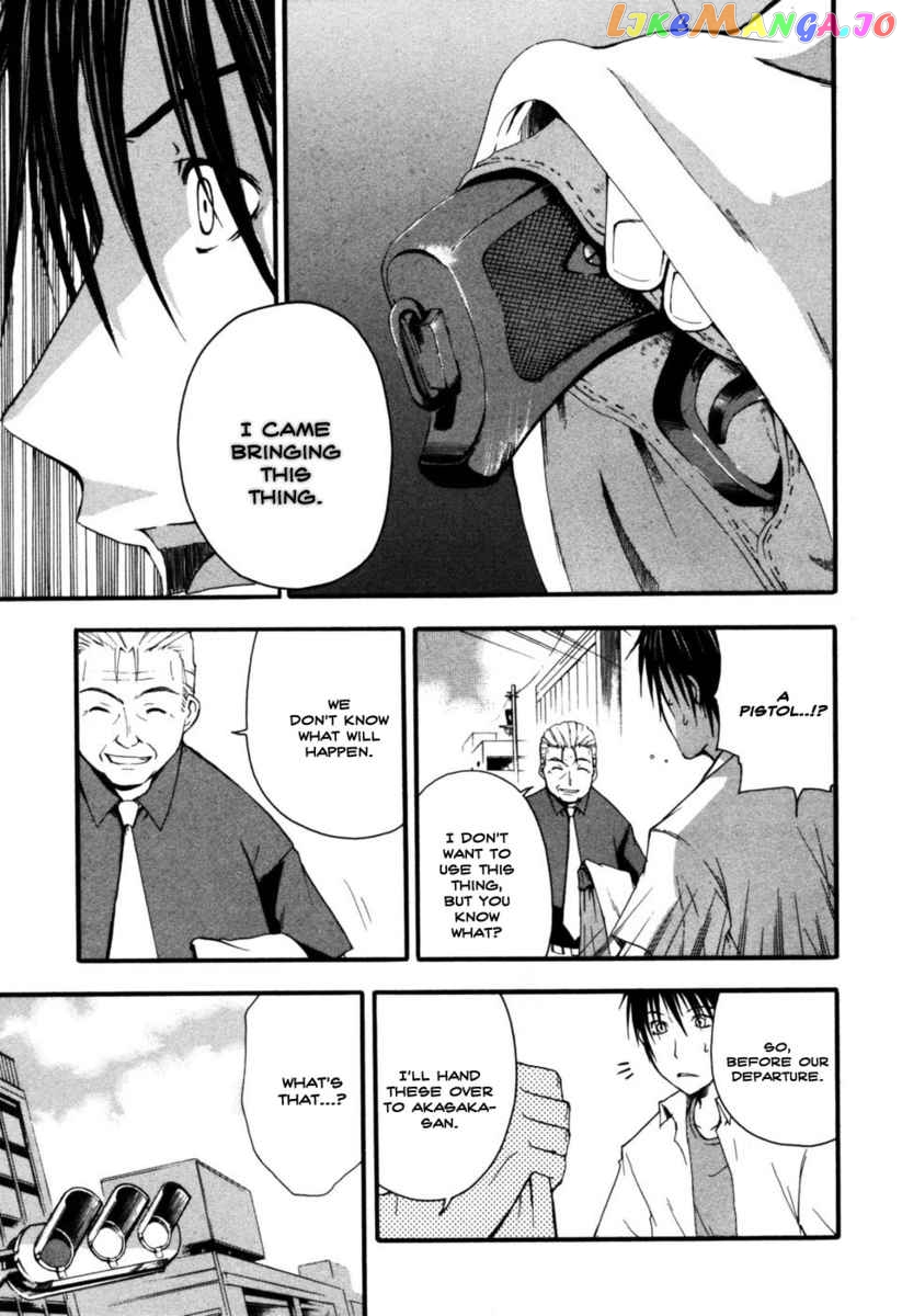Higurashi No Naku Koro Ni – Himatsubushi-Hen chapter 4 - page 13