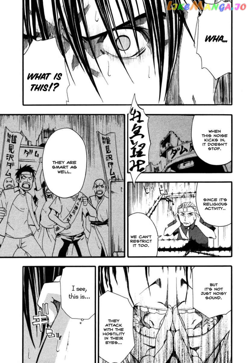 Higurashi No Naku Koro Ni – Himatsubushi-Hen chapter 4 - page 22