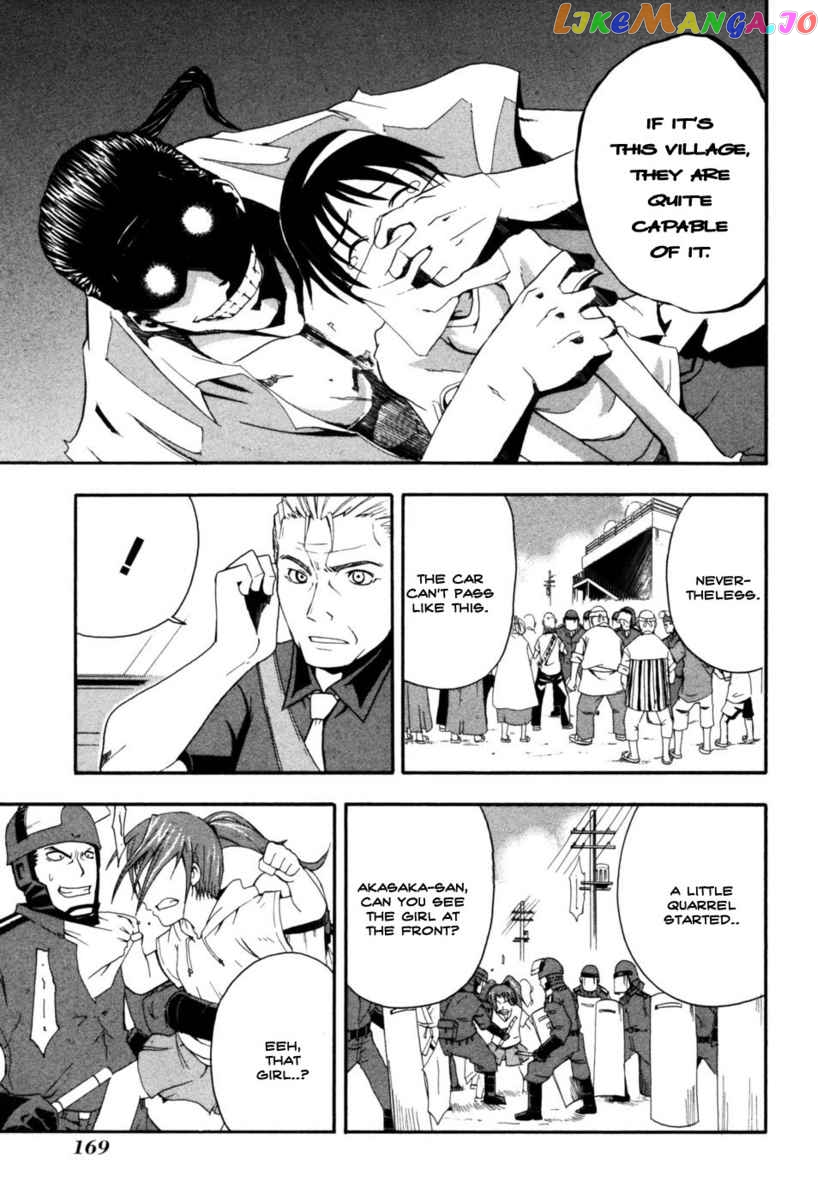 Higurashi No Naku Koro Ni – Himatsubushi-Hen chapter 4 - page 24