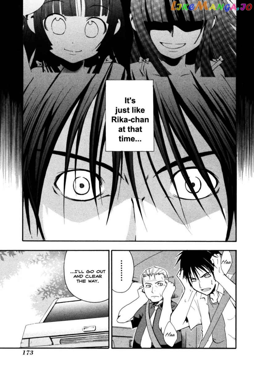 Higurashi No Naku Koro Ni – Himatsubushi-Hen chapter 4 - page 28