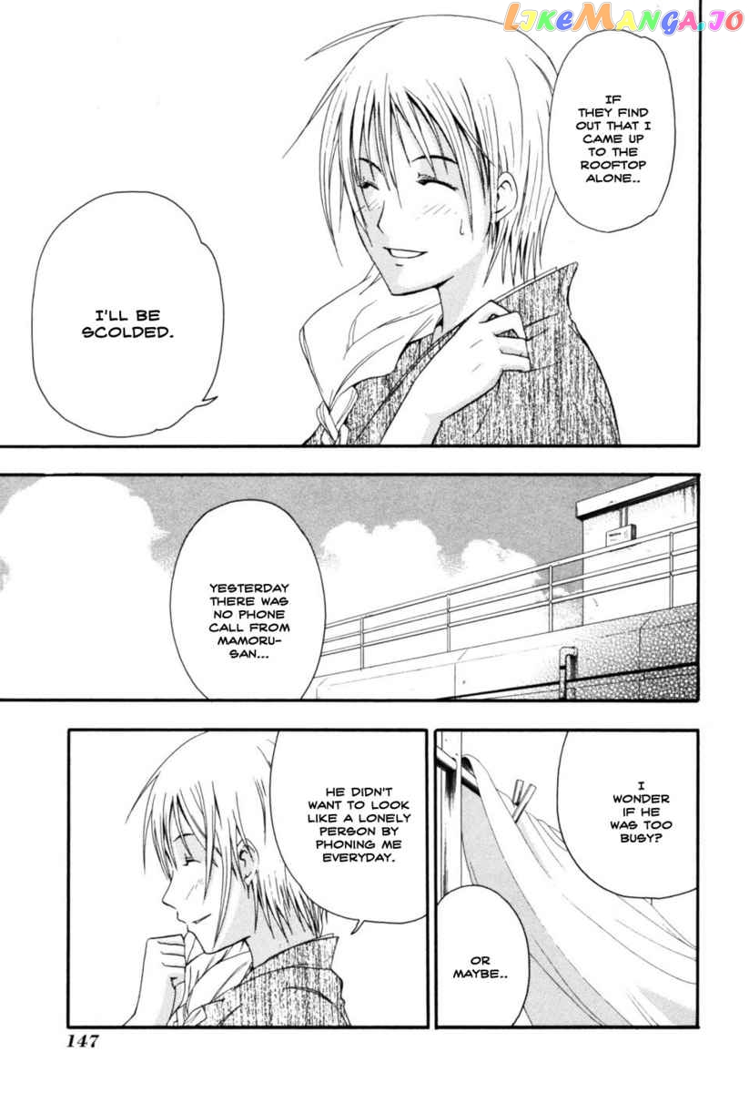 Higurashi No Naku Koro Ni – Himatsubushi-Hen chapter 4 - page 3