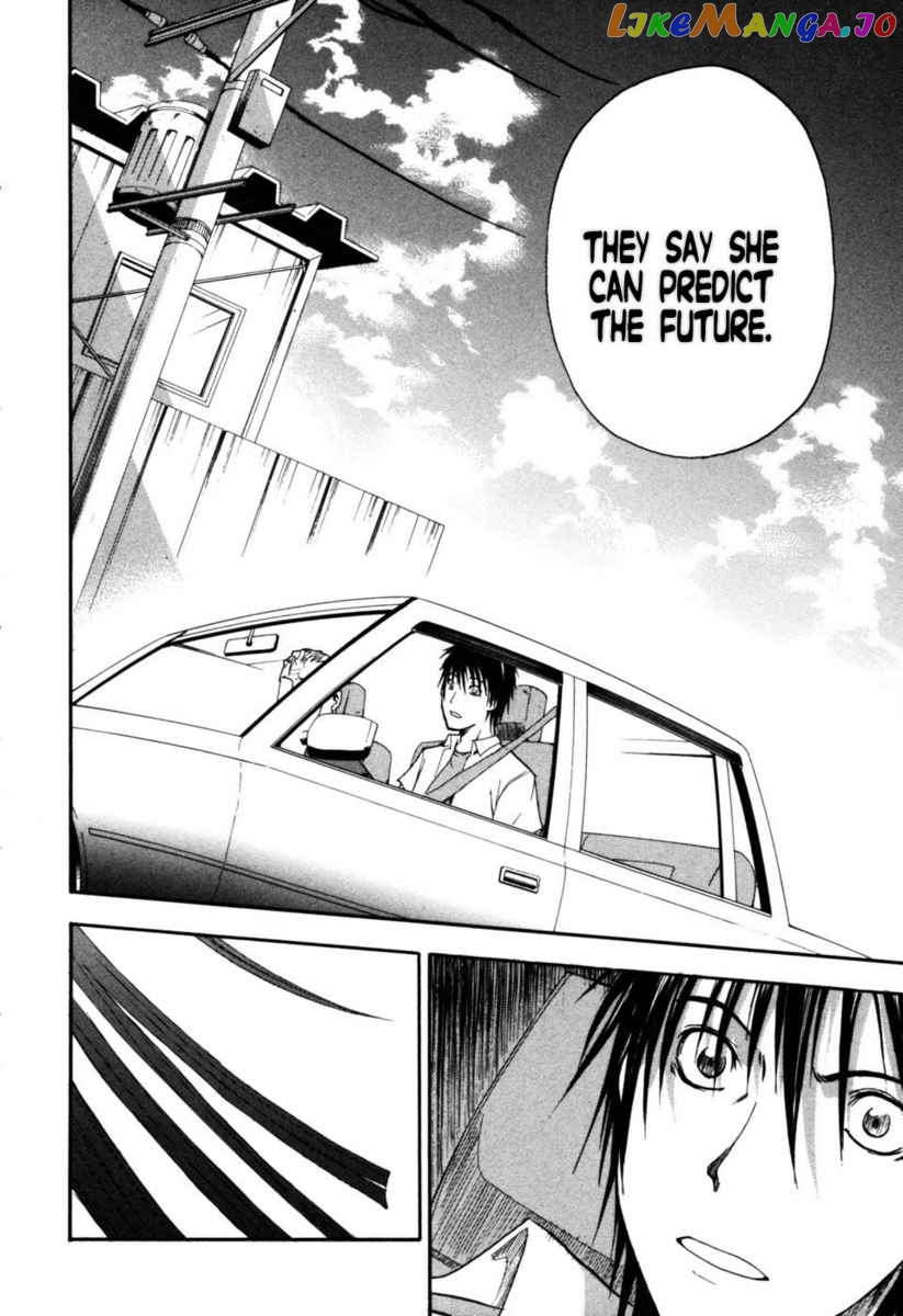 Higurashi No Naku Koro Ni – Himatsubushi-Hen chapter 4 - page 36