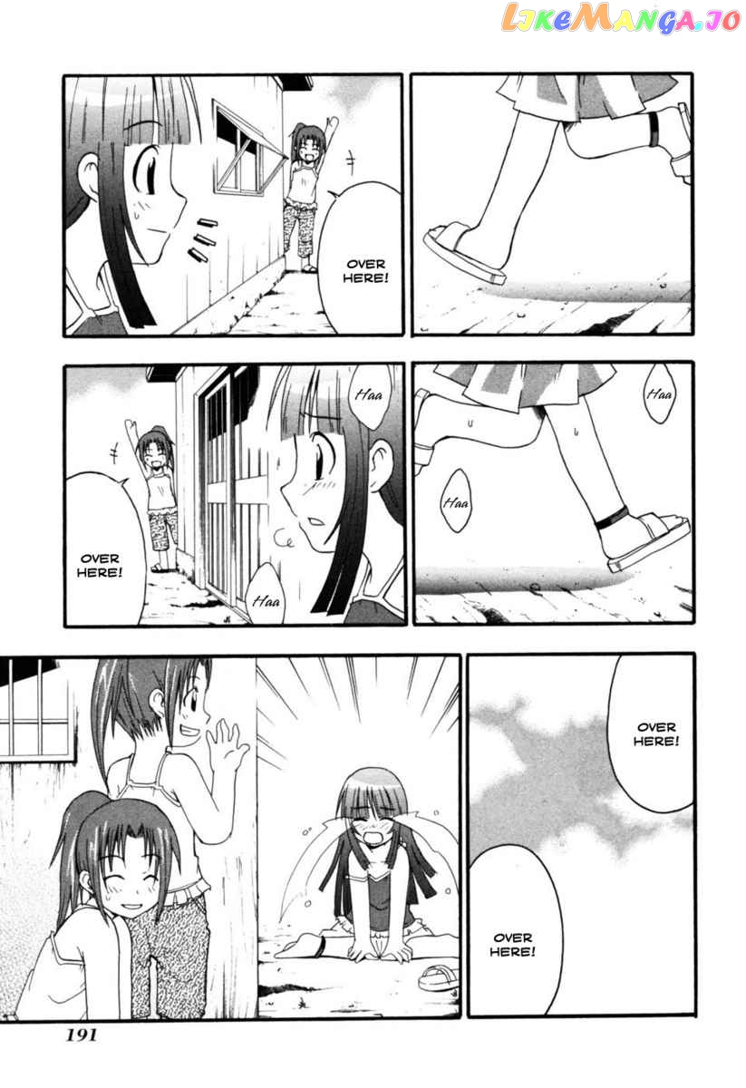 Higurashi No Naku Koro Ni – Himatsubushi-Hen chapter 4 - page 43