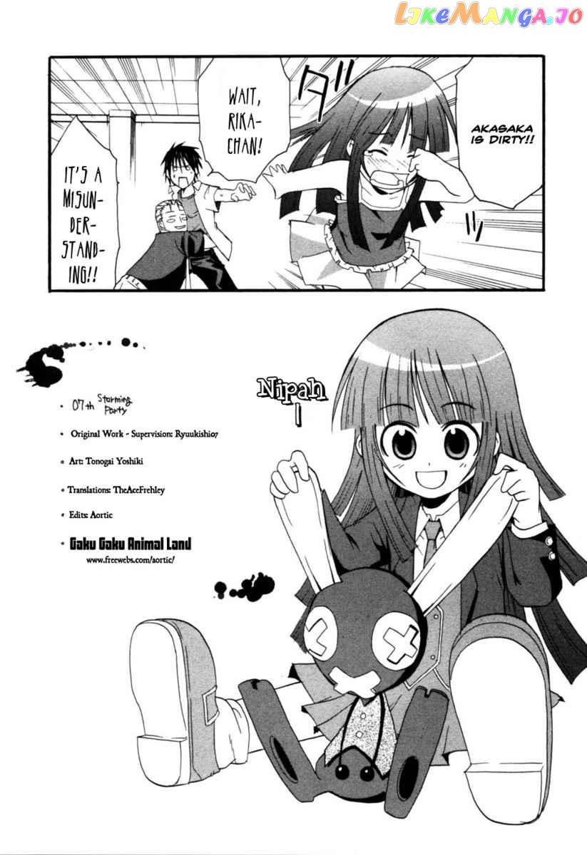 Higurashi No Naku Koro Ni – Himatsubushi-Hen chapter 4 - page 45