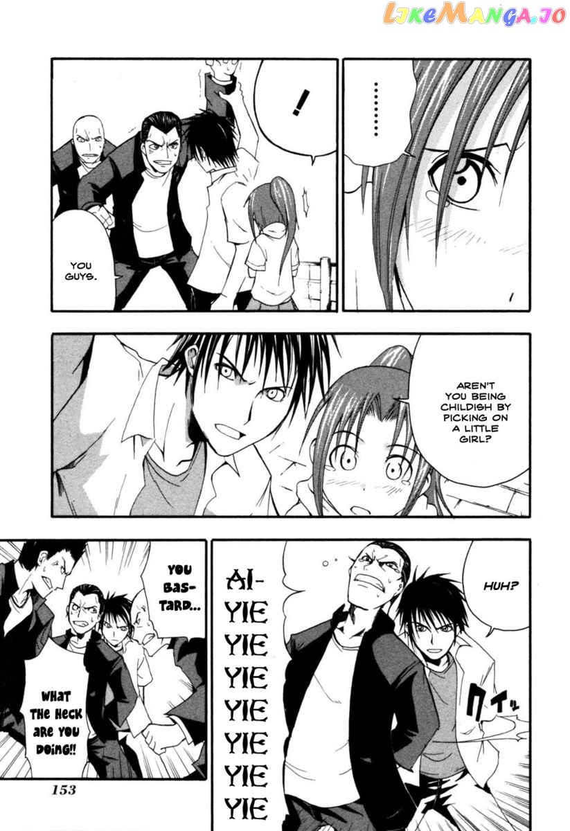 Higurashi No Naku Koro Ni – Himatsubushi-Hen chapter 4 - page 9