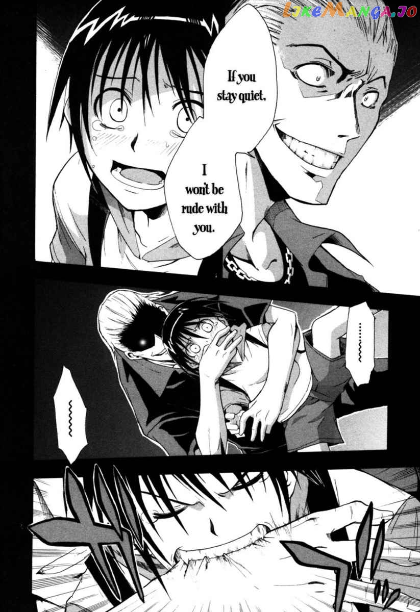 Higurashi No Naku Koro Ni – Himatsubushi-Hen chapter 5 - page 10
