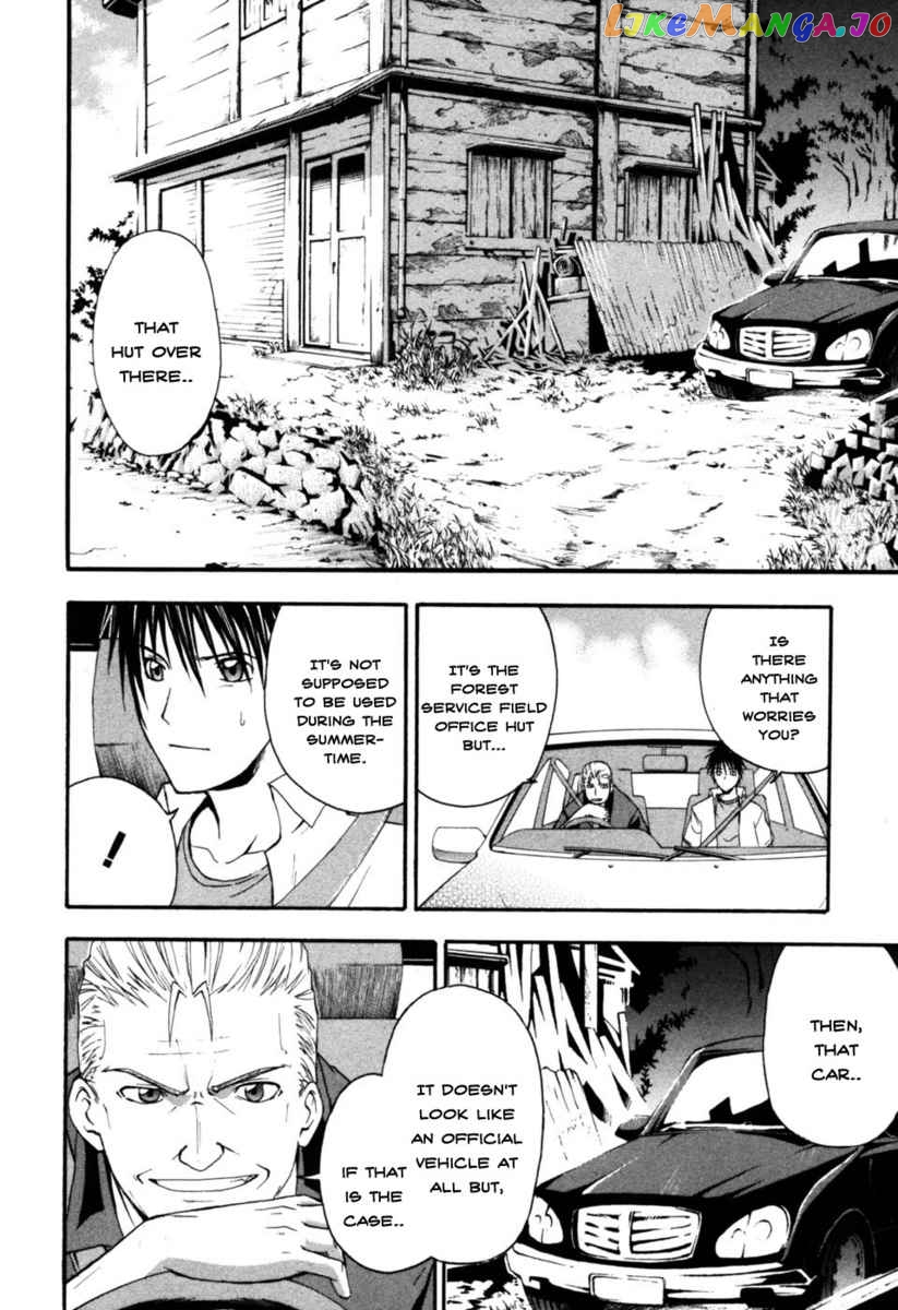Higurashi No Naku Koro Ni – Himatsubushi-Hen chapter 5 - page 19