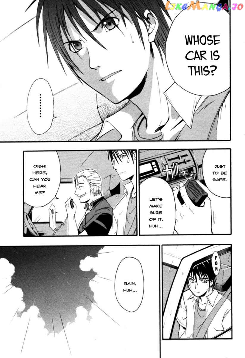 Higurashi No Naku Koro Ni – Himatsubushi-Hen chapter 5 - page 20
