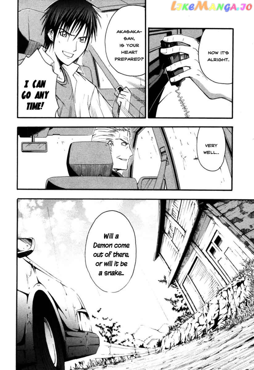 Higurashi No Naku Koro Ni – Himatsubushi-Hen chapter 5 - page 21