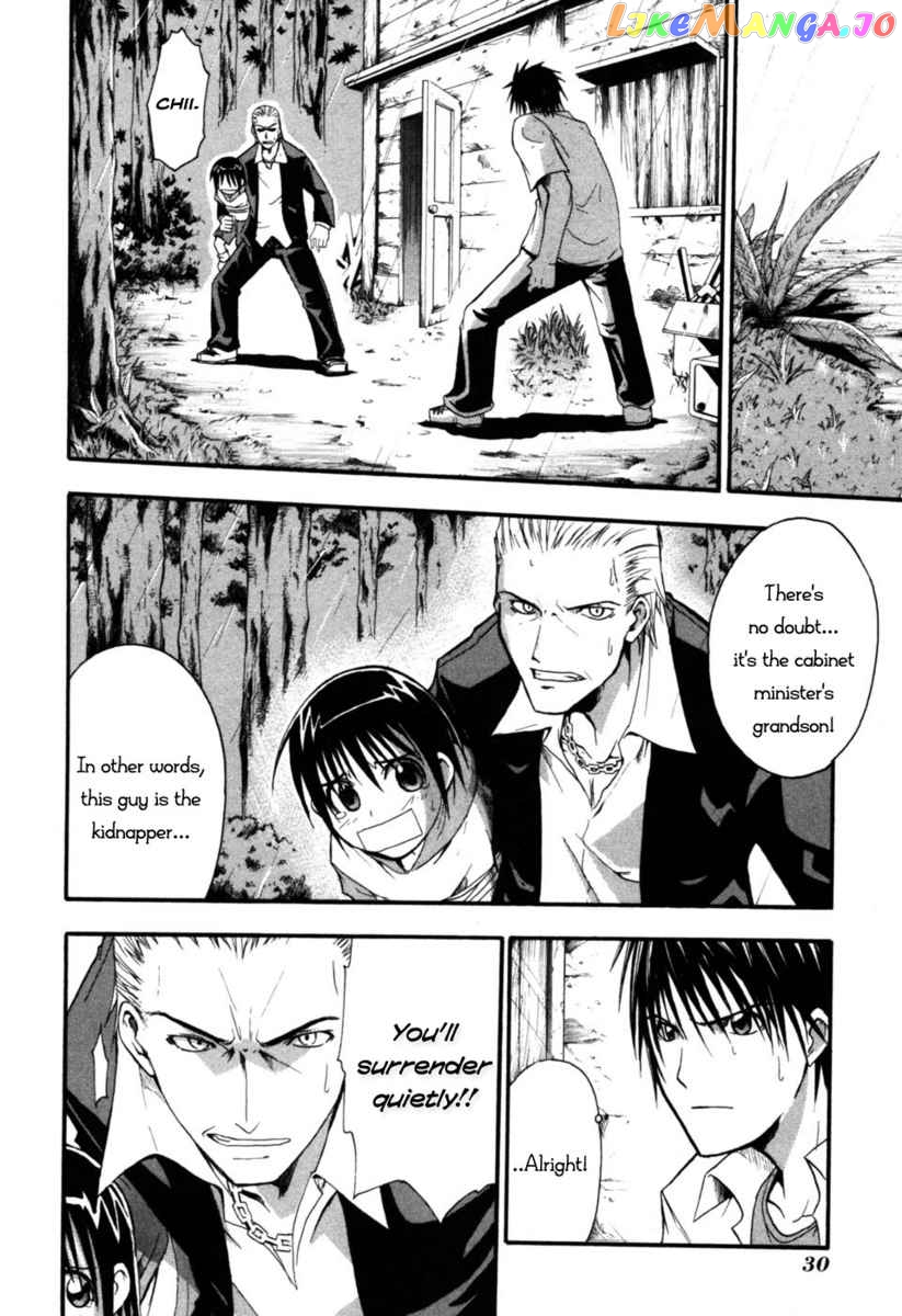 Higurashi No Naku Koro Ni – Himatsubushi-Hen chapter 5 - page 29