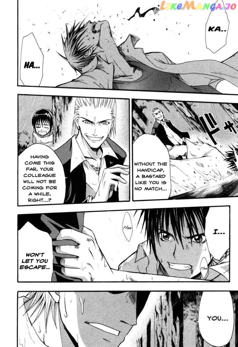 Higurashi No Naku Koro Ni – Himatsubushi-Hen chapter 5 - page 35