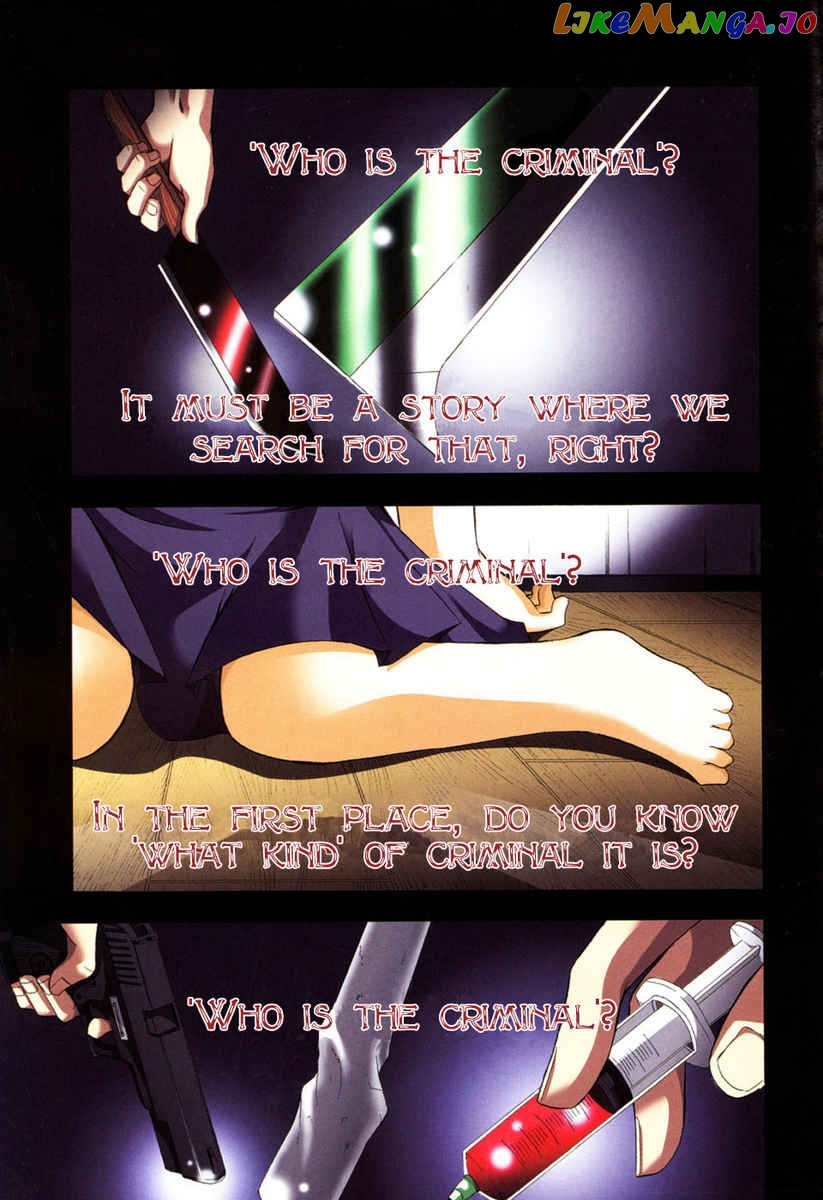 Higurashi No Naku Koro Ni – Himatsubushi-Hen chapter 5 - page 4