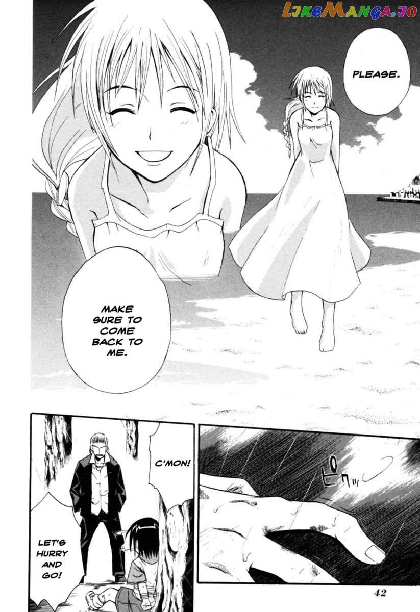 Higurashi No Naku Koro Ni – Himatsubushi-Hen chapter 5 - page 41