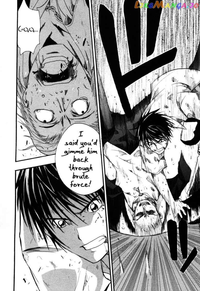 Higurashi No Naku Koro Ni – Himatsubushi-Hen chapter 5 - page 43