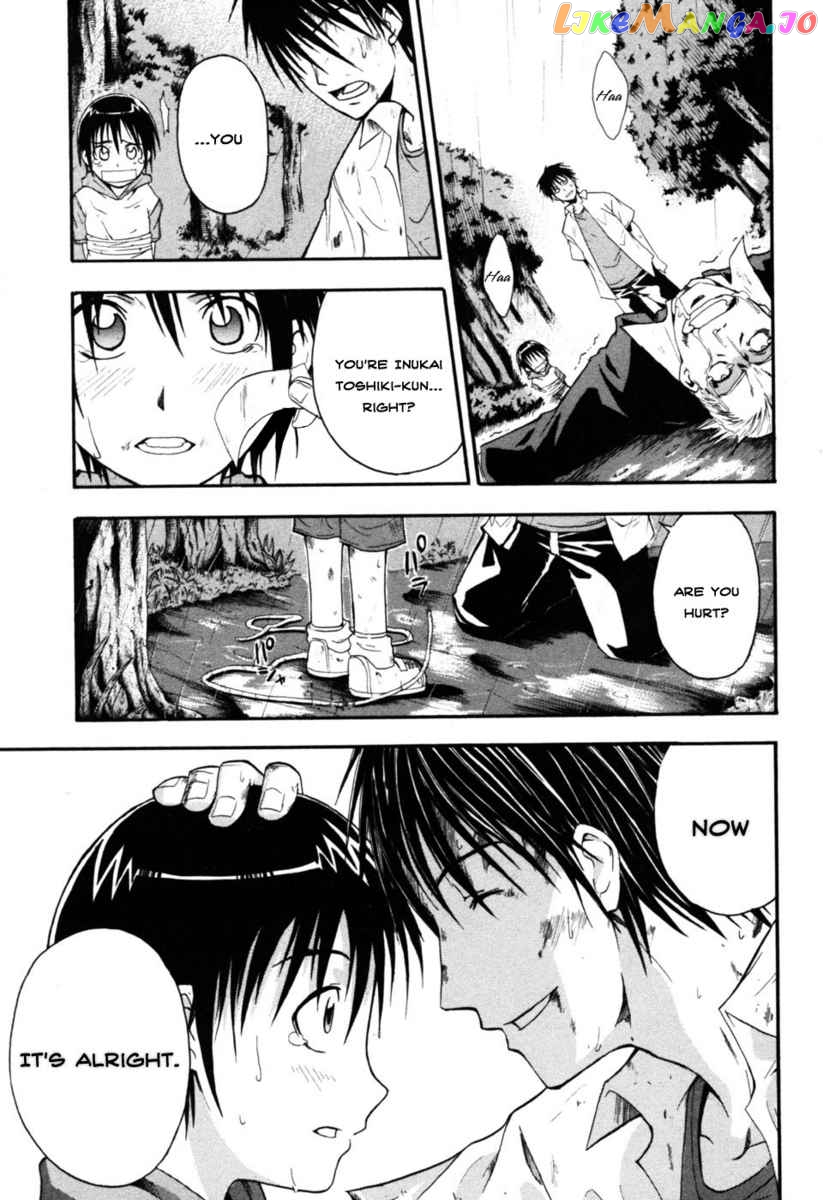 Higurashi No Naku Koro Ni – Himatsubushi-Hen chapter 5 - page 44