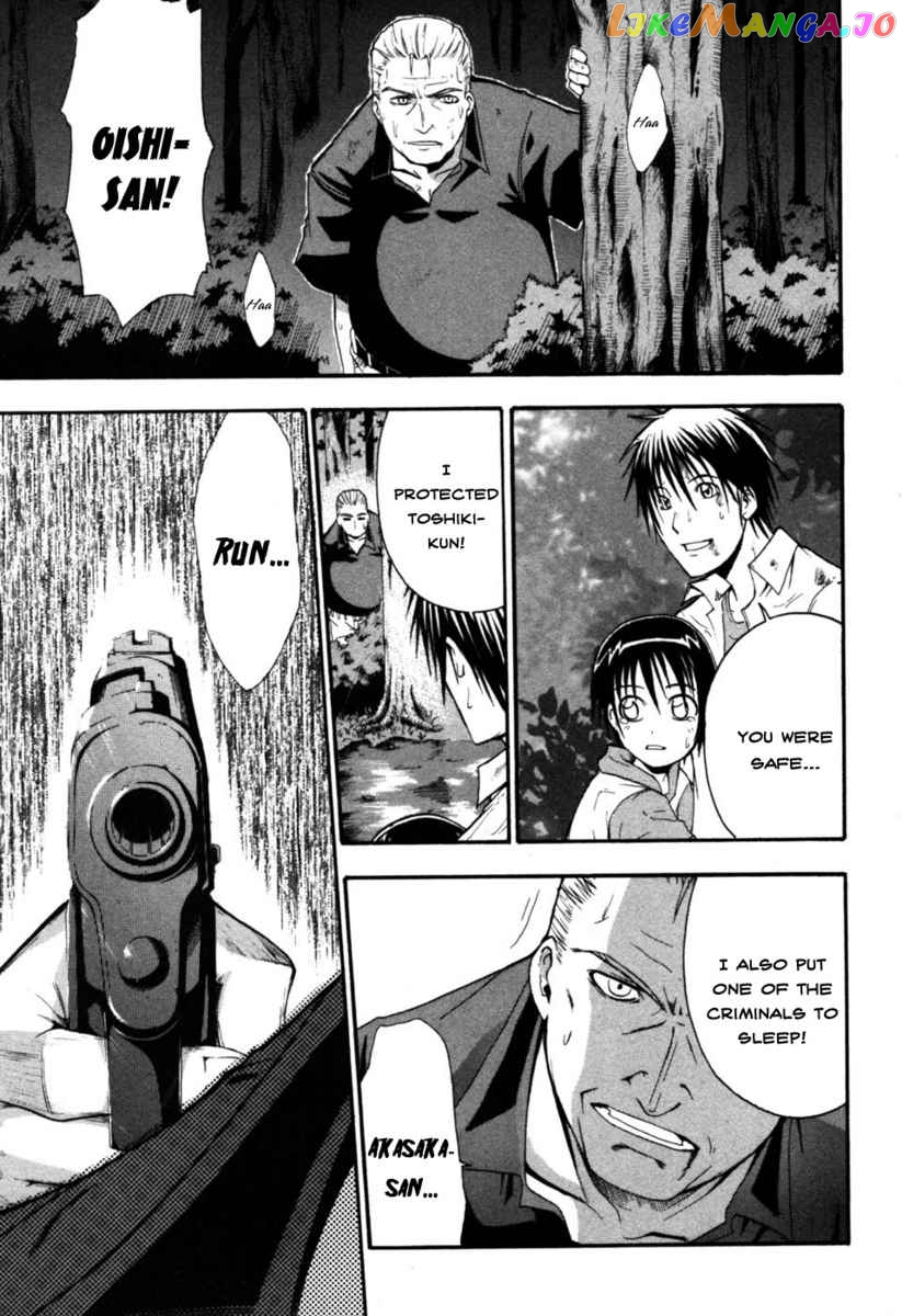 Higurashi No Naku Koro Ni – Himatsubushi-Hen chapter 5 - page 46