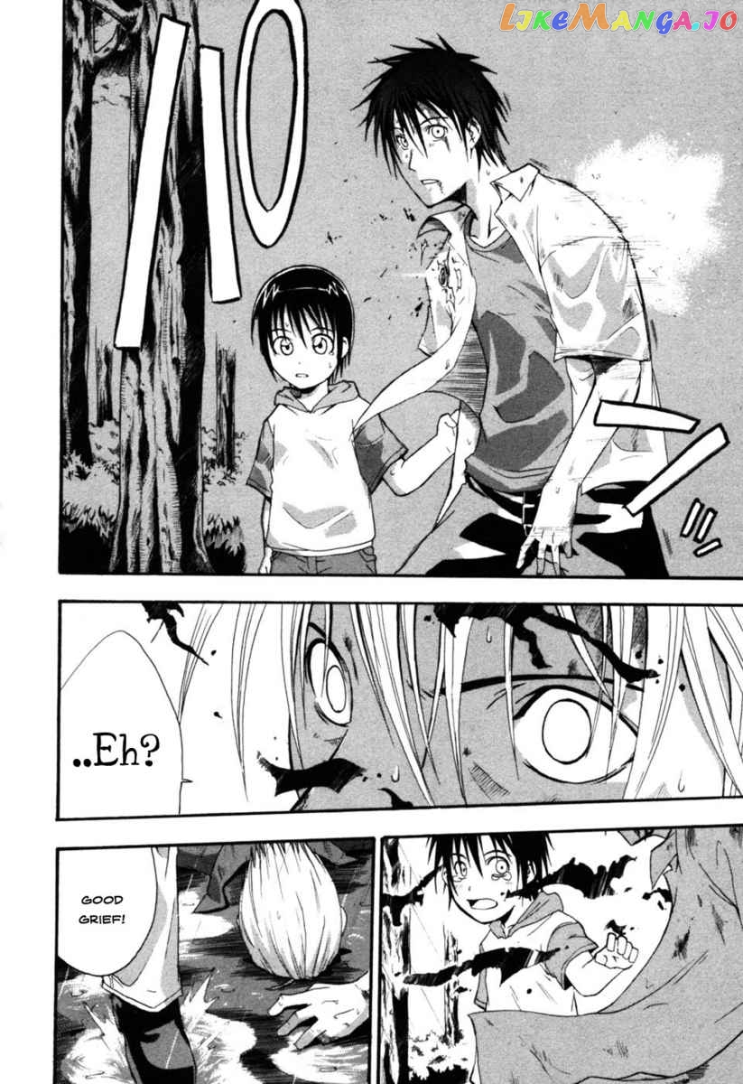 Higurashi No Naku Koro Ni – Himatsubushi-Hen chapter 5 - page 47