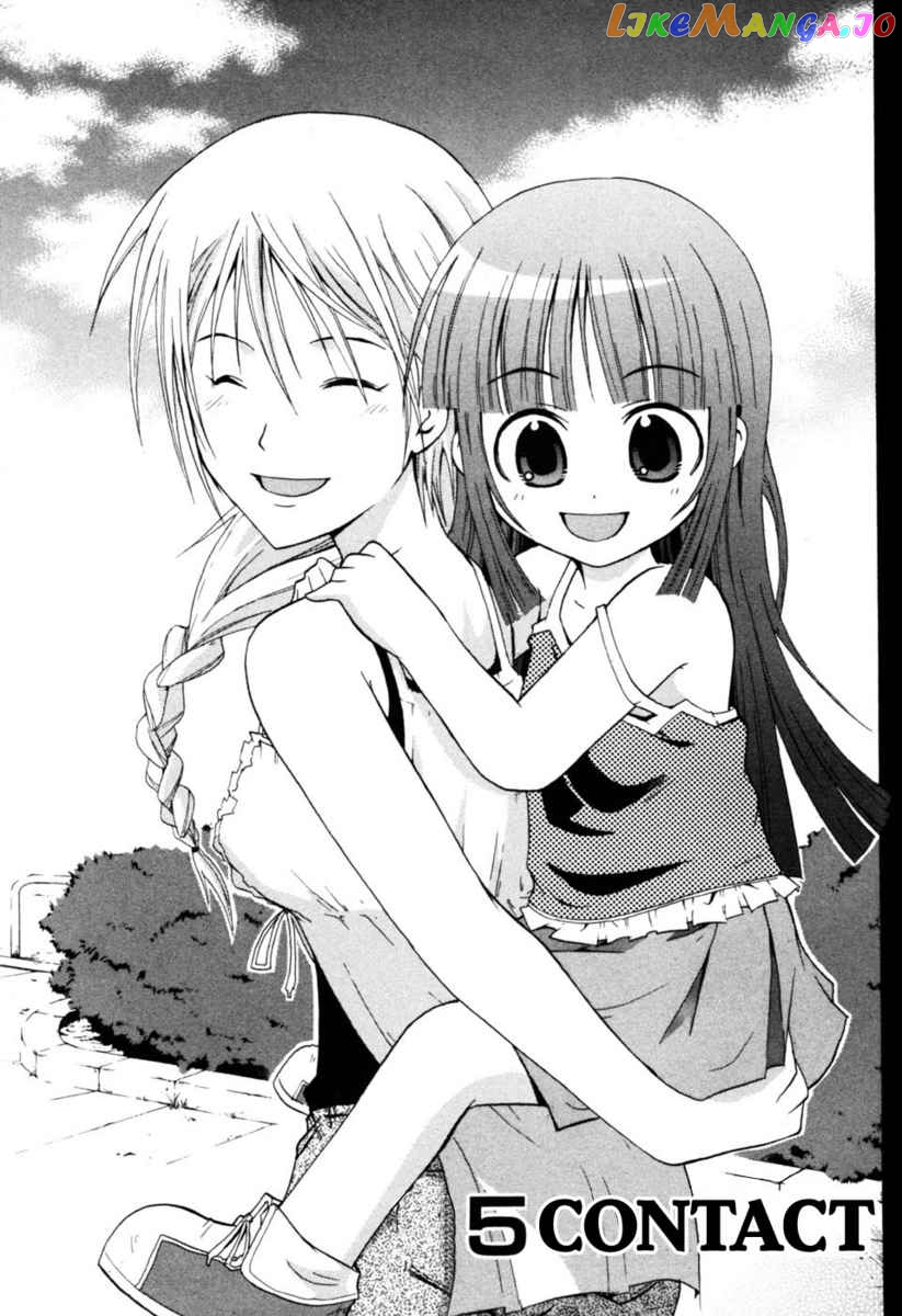 Higurashi No Naku Koro Ni – Himatsubushi-Hen chapter 5 - page 7