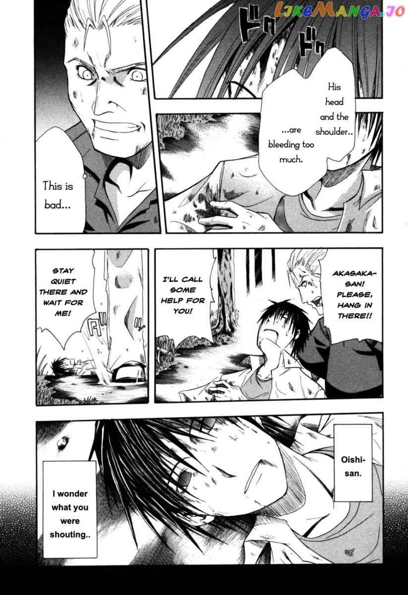 Higurashi No Naku Koro Ni – Himatsubushi-Hen chapter 6 - page 11
