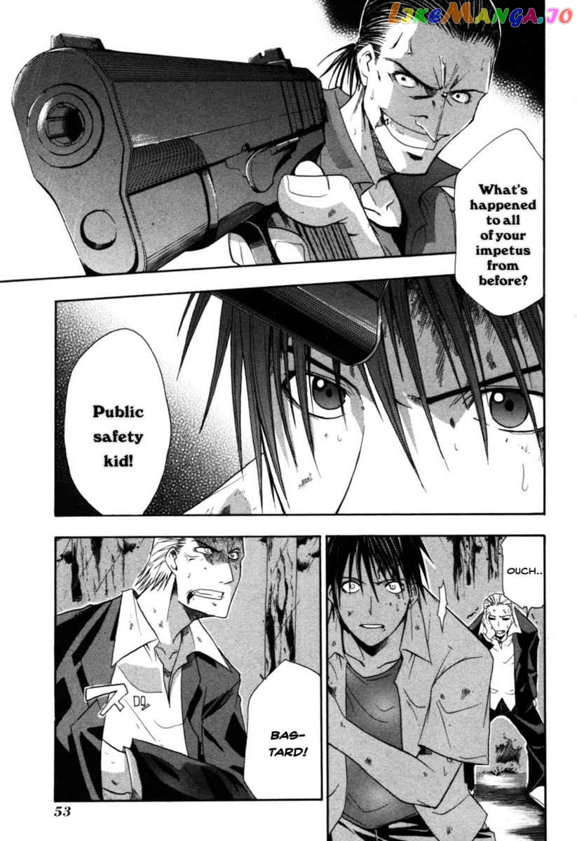 Higurashi No Naku Koro Ni – Himatsubushi-Hen chapter 6 - page 2