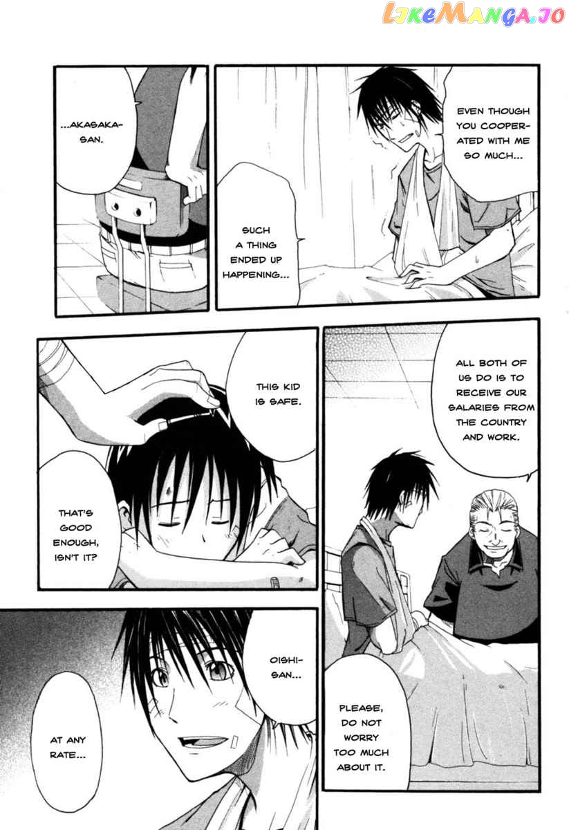 Higurashi No Naku Koro Ni – Himatsubushi-Hen chapter 6 - page 21