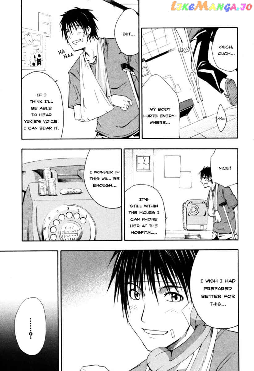 Higurashi No Naku Koro Ni – Himatsubushi-Hen chapter 6 - page 25