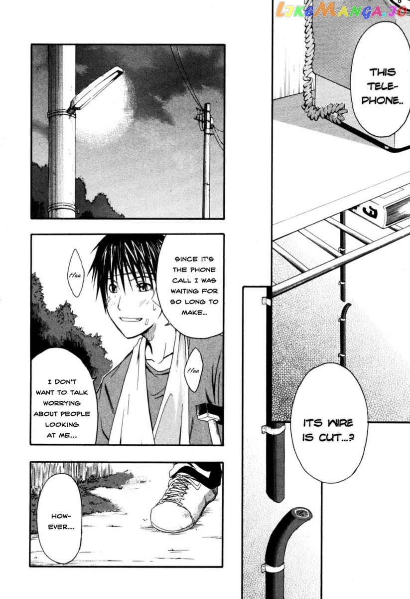 Higurashi No Naku Koro Ni – Himatsubushi-Hen chapter 6 - page 28