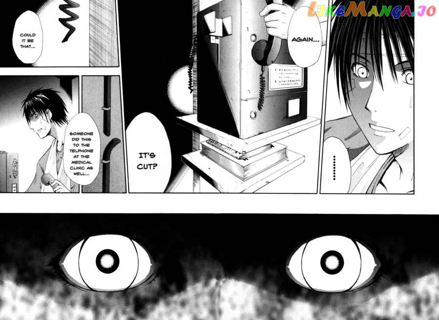 Higurashi No Naku Koro Ni – Himatsubushi-Hen chapter 6 - page 35