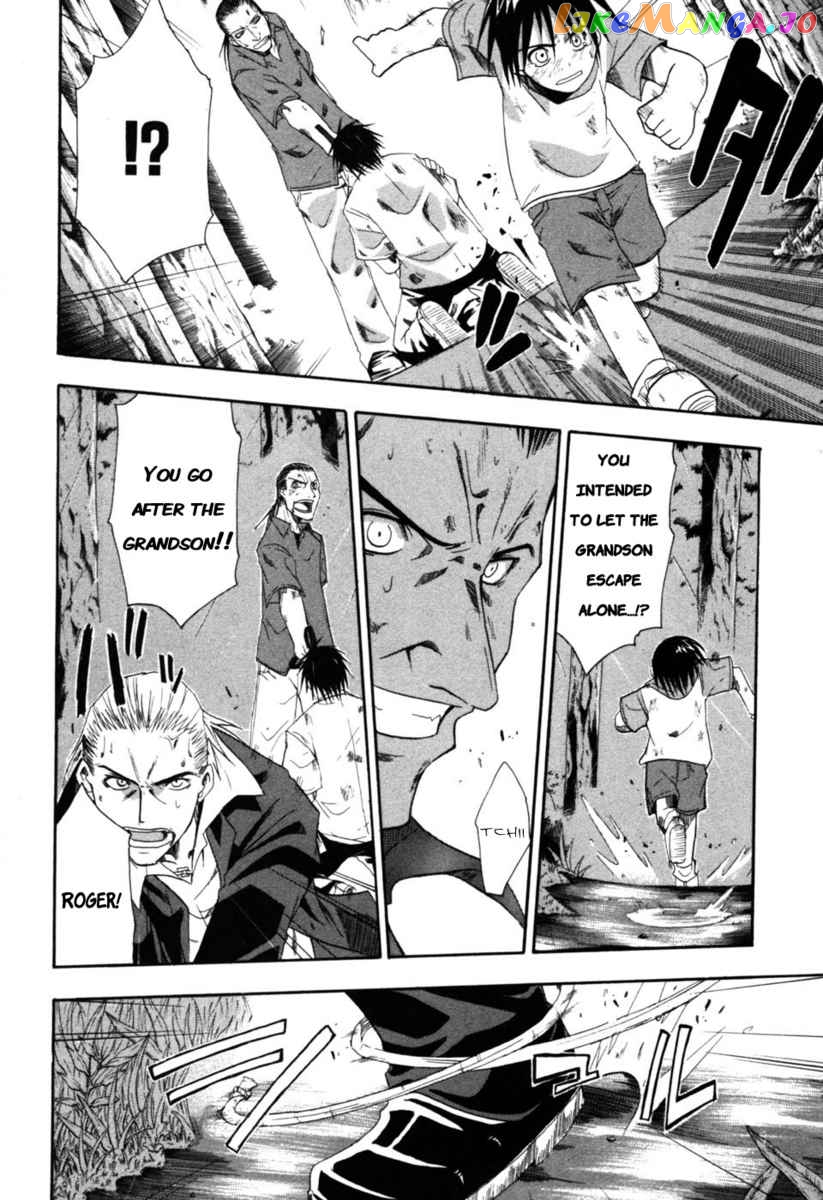 Higurashi No Naku Koro Ni – Himatsubushi-Hen chapter 6 - page 5