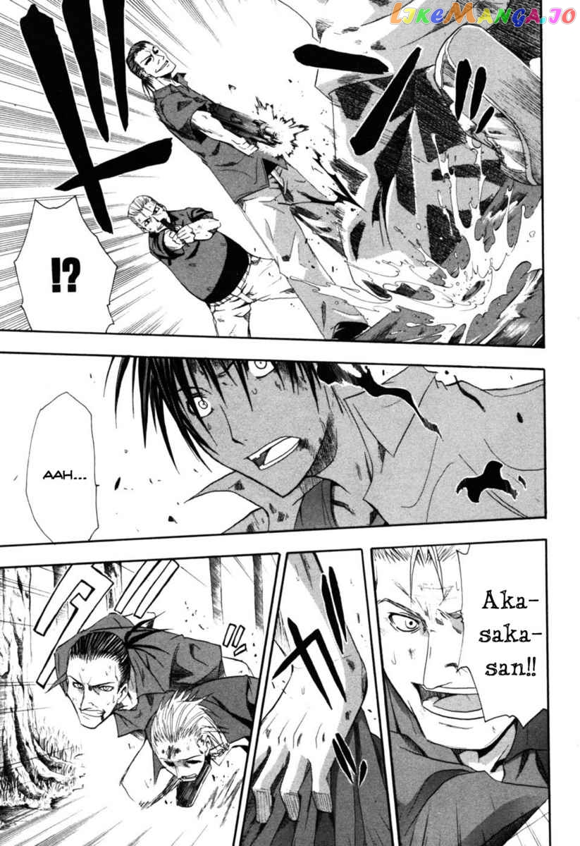 Higurashi No Naku Koro Ni – Himatsubushi-Hen chapter 6 - page 9