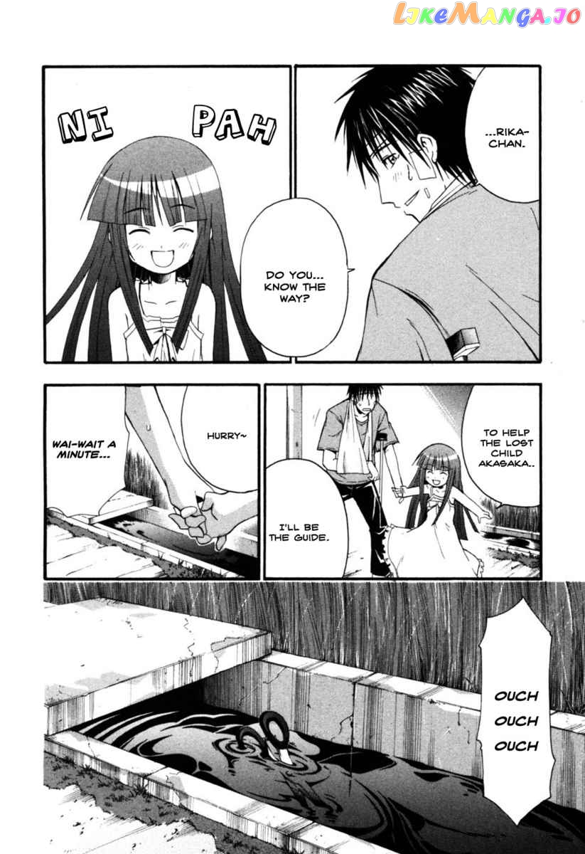 Higurashi No Naku Koro Ni – Himatsubushi-Hen chapter 7 - page 10