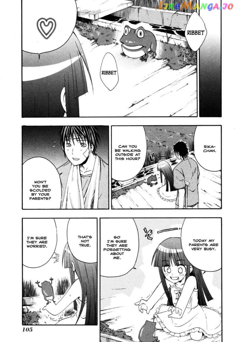 Higurashi No Naku Koro Ni – Himatsubushi-Hen chapter 7 - page 11
