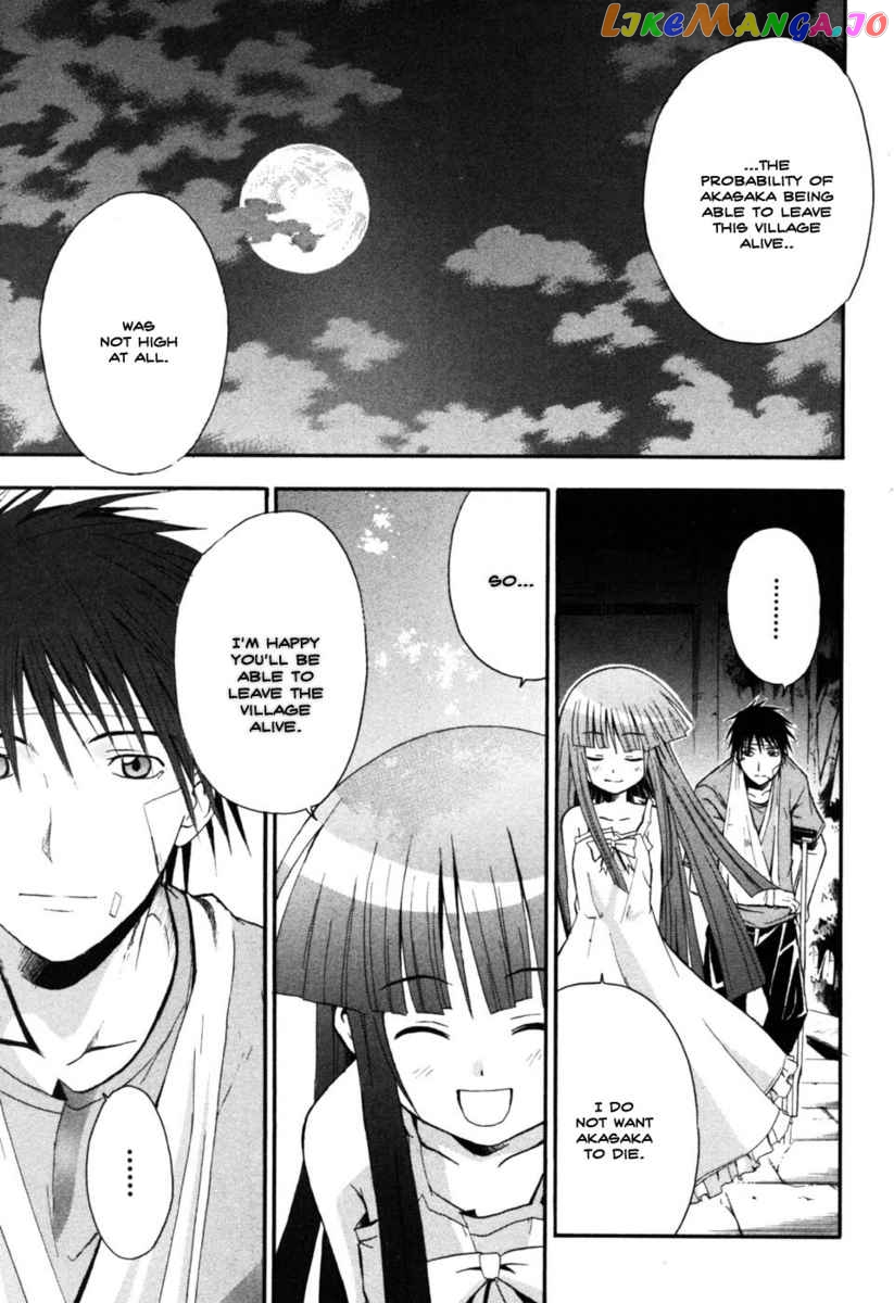 Higurashi No Naku Koro Ni – Himatsubushi-Hen chapter 7 - page 21