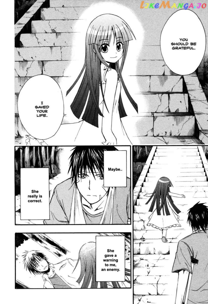 Higurashi No Naku Koro Ni – Himatsubushi-Hen chapter 7 - page 22
