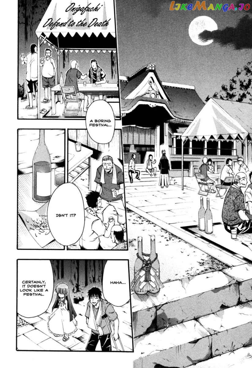 Higurashi No Naku Koro Ni – Himatsubushi-Hen chapter 7 - page 24