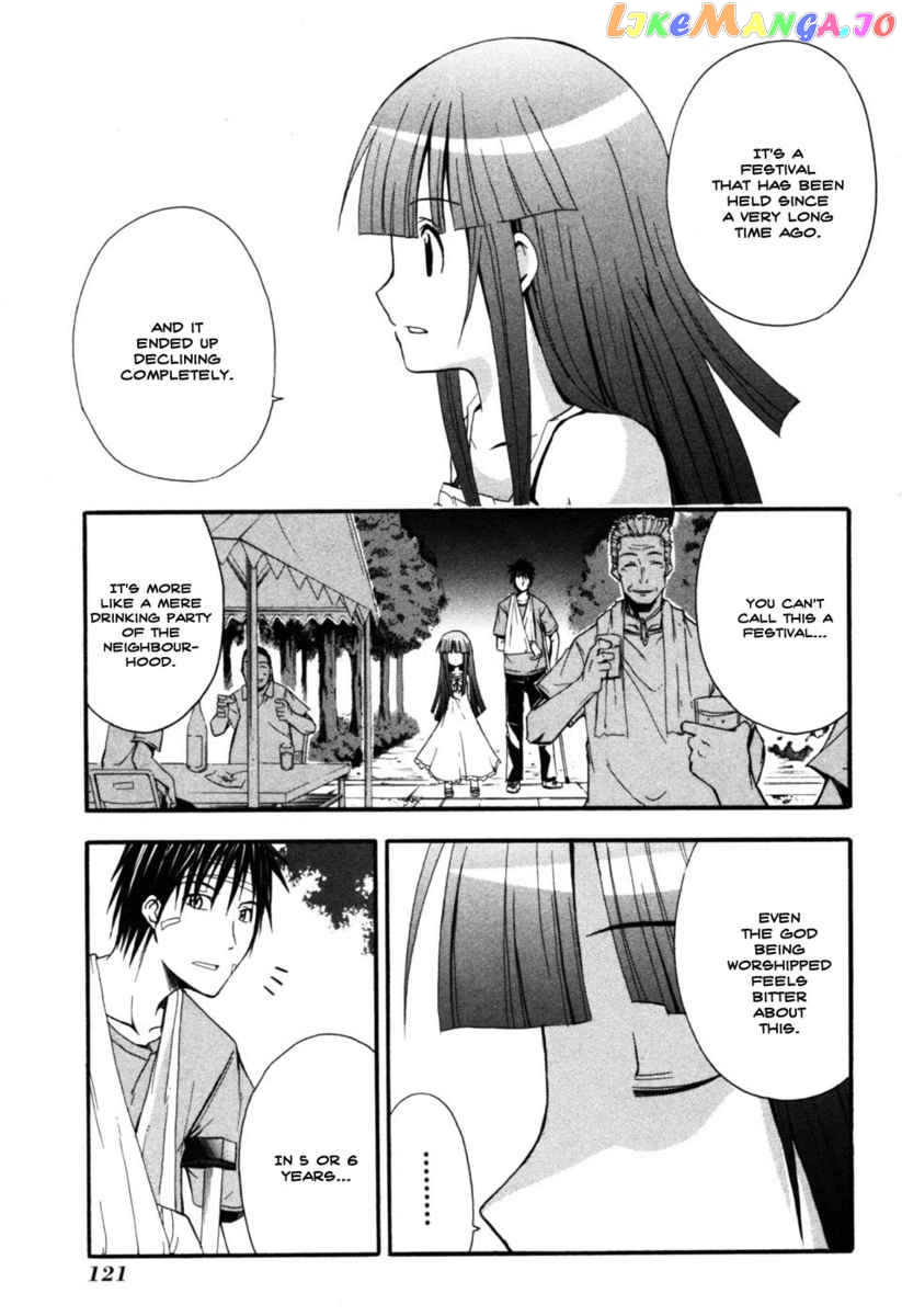 Higurashi No Naku Koro Ni – Himatsubushi-Hen chapter 7 - page 25