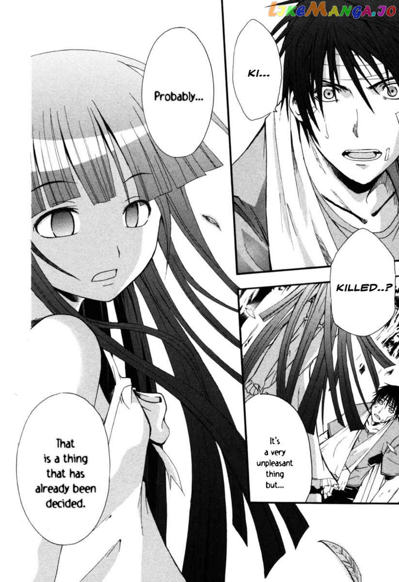 Higurashi No Naku Koro Ni – Himatsubushi-Hen chapter 7 - page 32