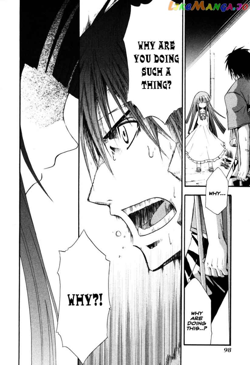 Higurashi No Naku Koro Ni – Himatsubushi-Hen chapter 7 - page 4