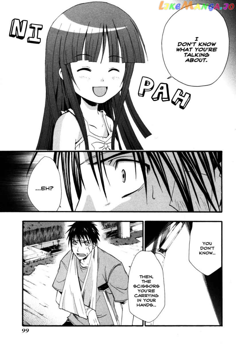 Higurashi No Naku Koro Ni – Himatsubushi-Hen chapter 7 - page 5