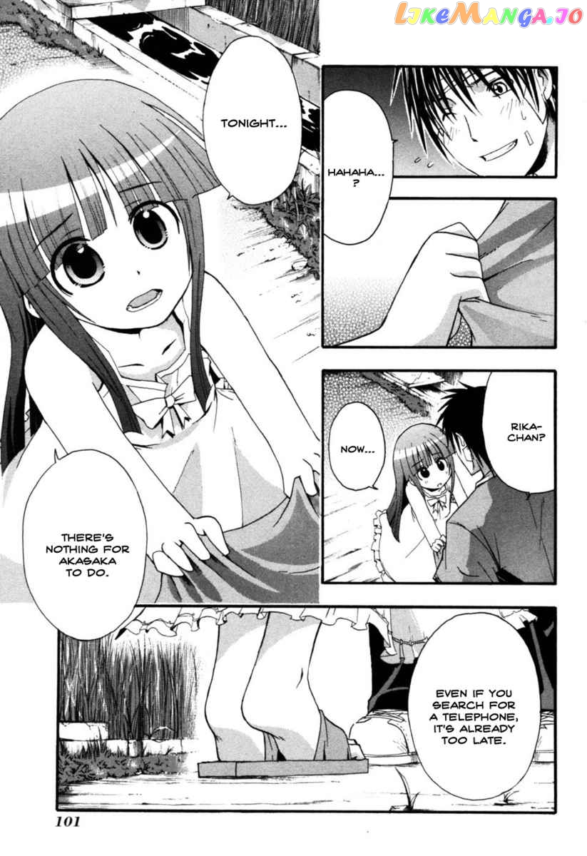 Higurashi No Naku Koro Ni – Himatsubushi-Hen chapter 7 - page 7