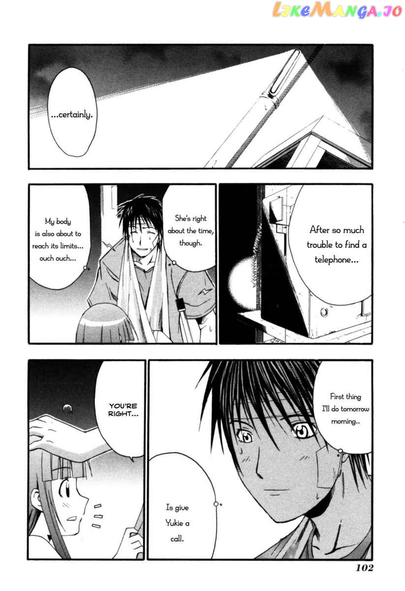 Higurashi No Naku Koro Ni – Himatsubushi-Hen chapter 7 - page 8