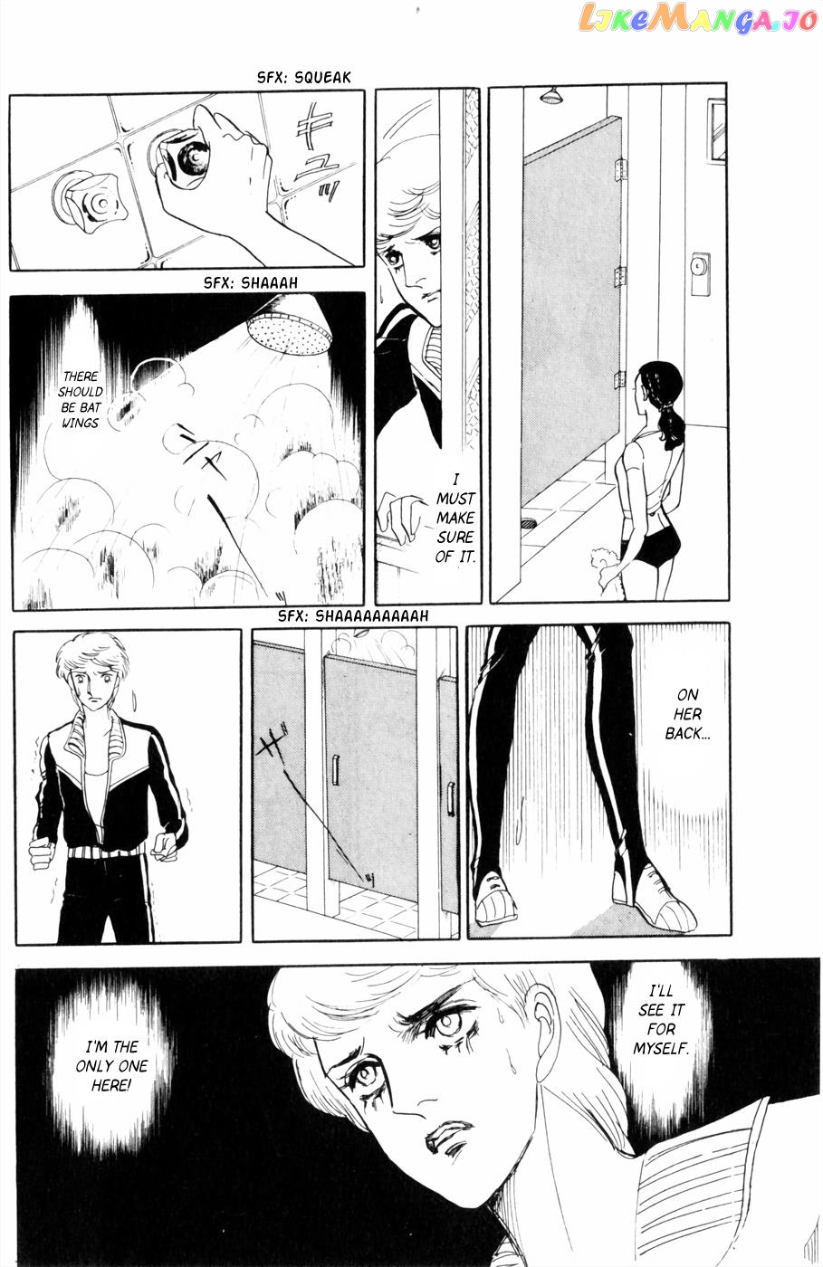 Harpy (Yamagishi Ryouko) chapter 1 - page 45