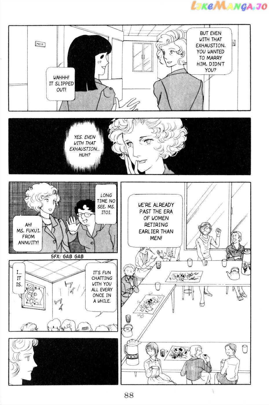 Harpy (Yamagishi Ryouko) Chapter 2 - page 33