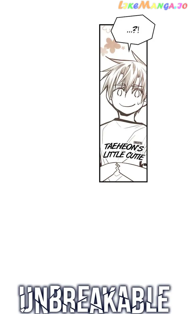 Unbreakable Master chapter 71 - page 2