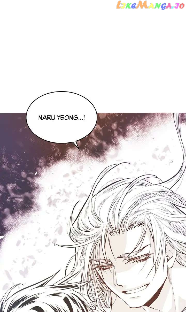 Unbreakable Master chapter 109 - page 2