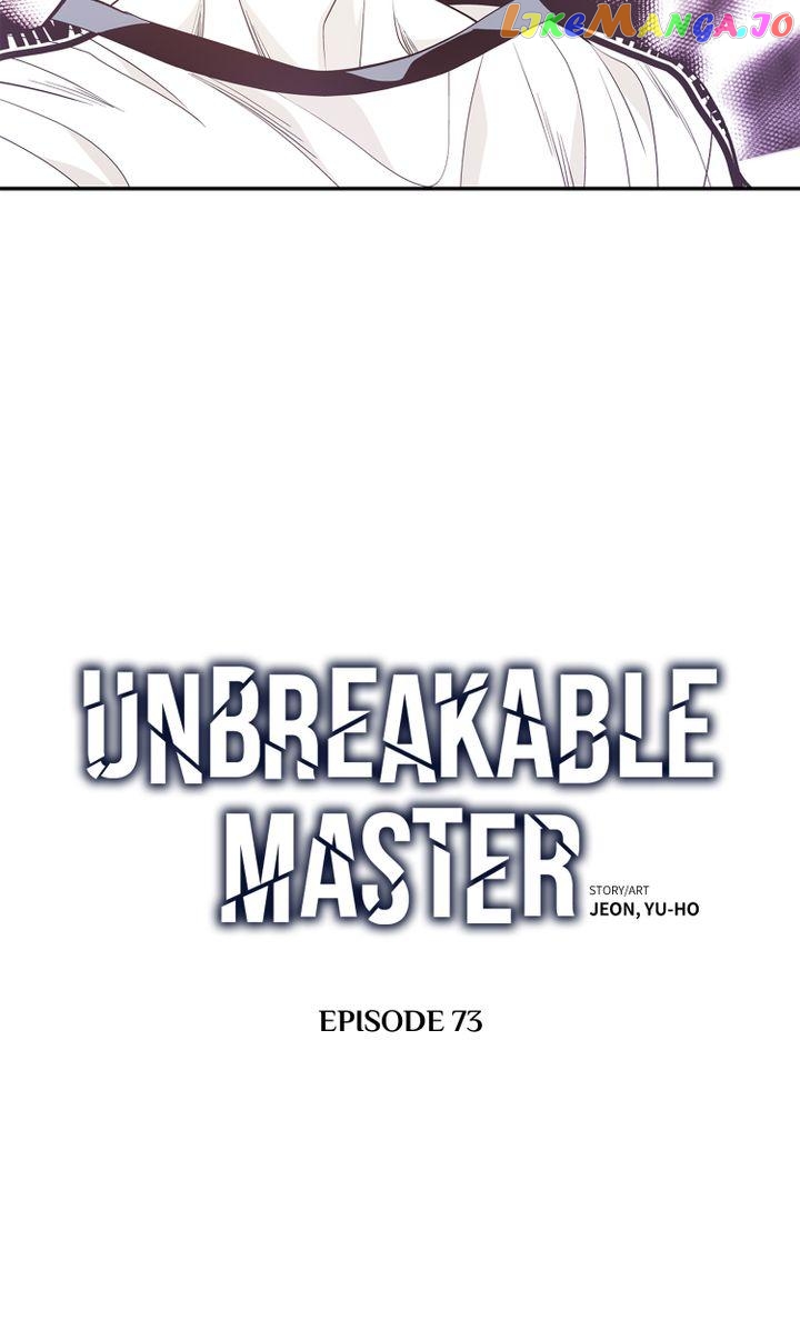 Unbreakable Master chapter 73 - page 2