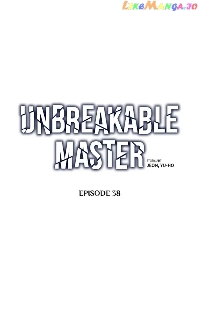 Unbreakable Master chapter 38 - page 2
