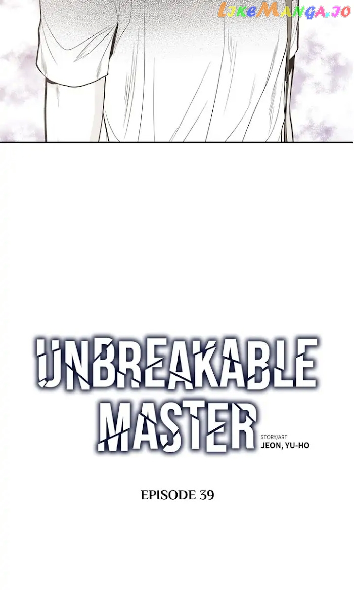 Unbreakable Master chapter 39 - page 2